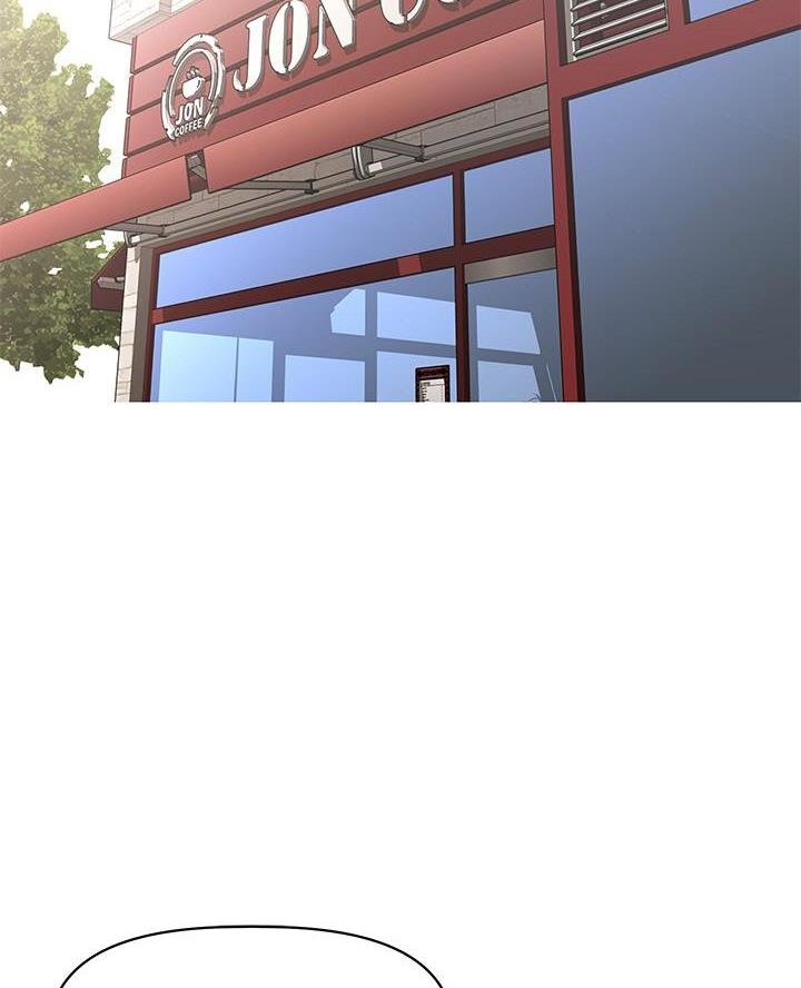 《直播之恋》第33话 第23页