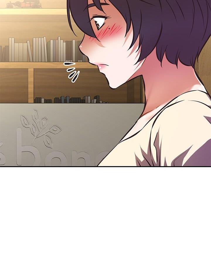 《直播之恋》第33话 第42页
