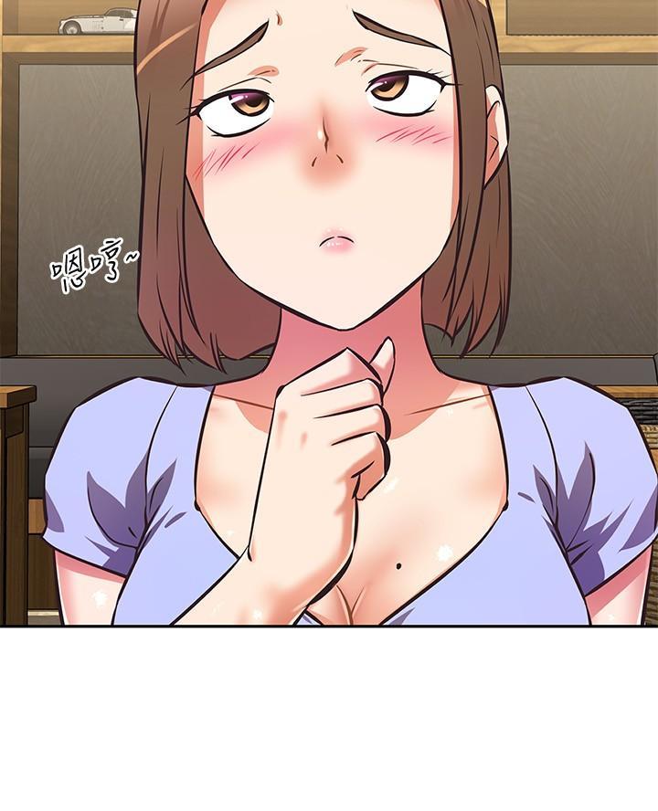 《直播之恋》第33话 第54页