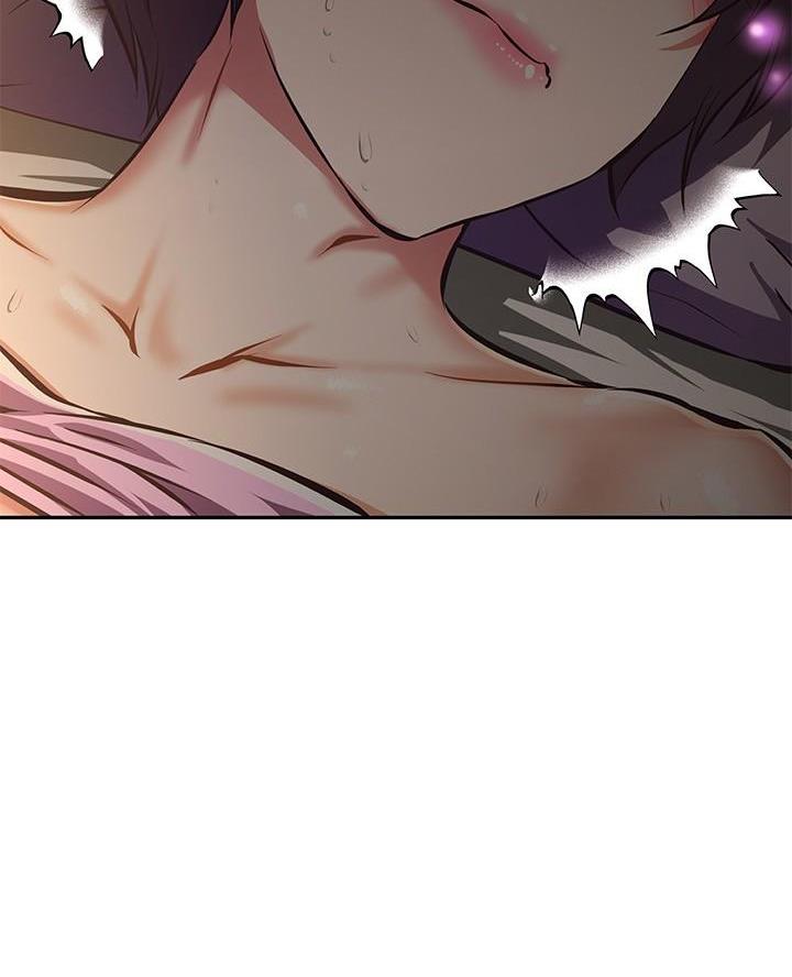 《直播之恋》第35话 第50页