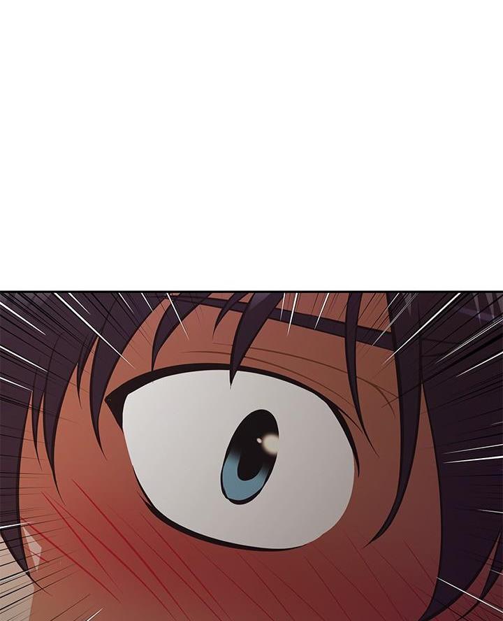《直播之恋》第35话 第55页