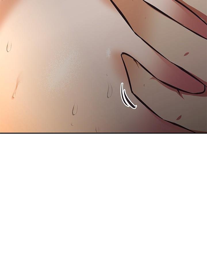 《直播之恋》第36话 第44页