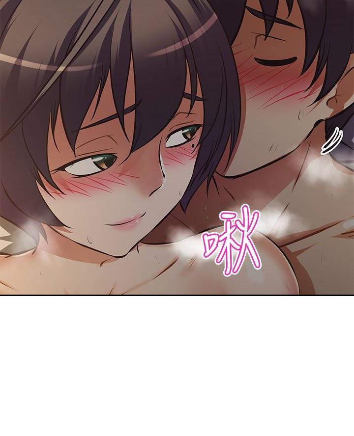 《直播之恋》第36话 第50页