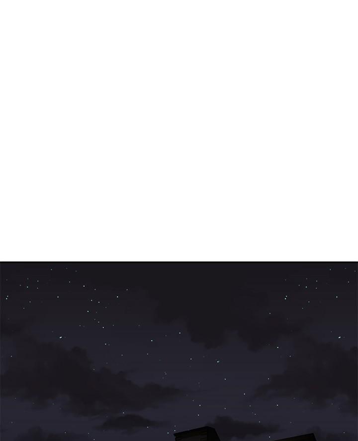 《直播之恋》第34话 第15页
