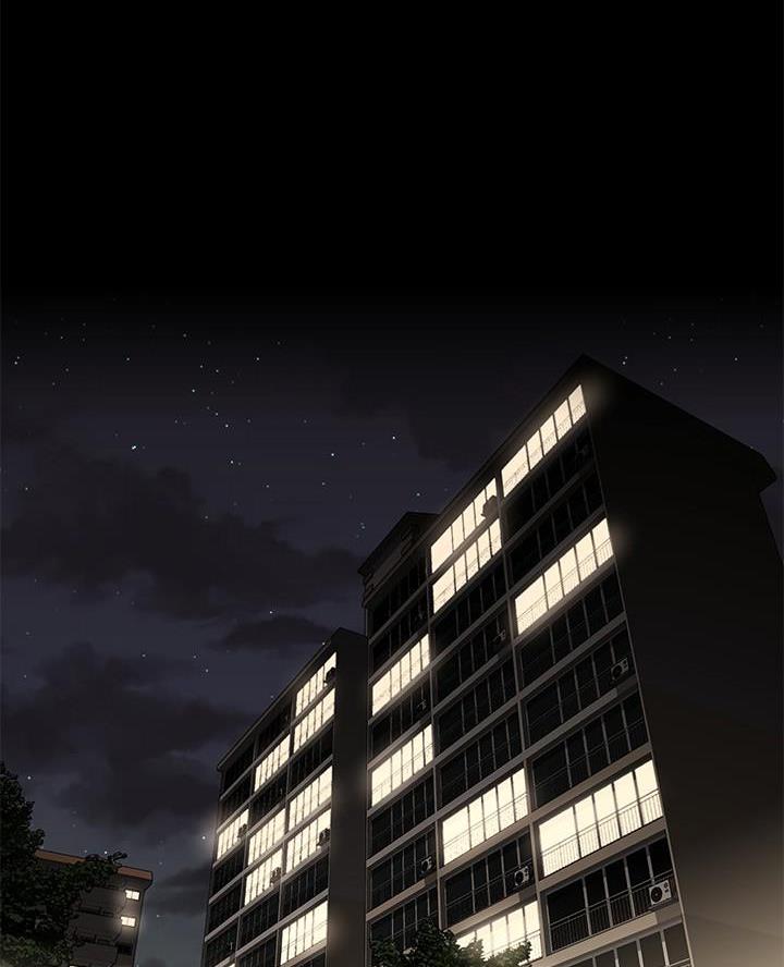 《直播之恋》第34话 第2页
