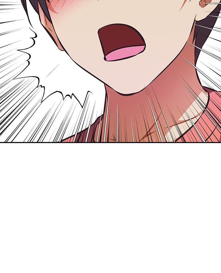 《直播之恋》第34话 第38页