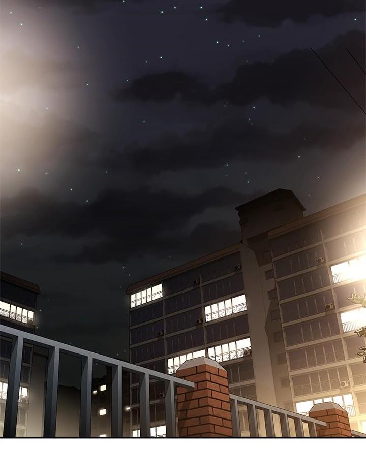 《直播之恋》第37话 第42页