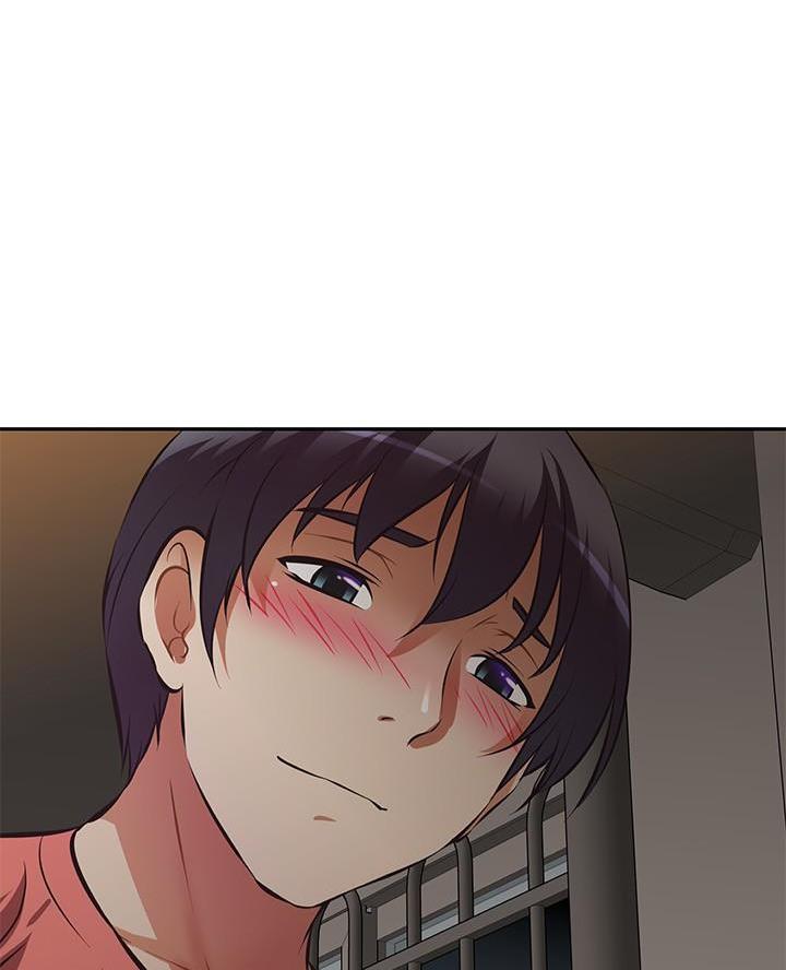 《直播之恋》第37话 第54页