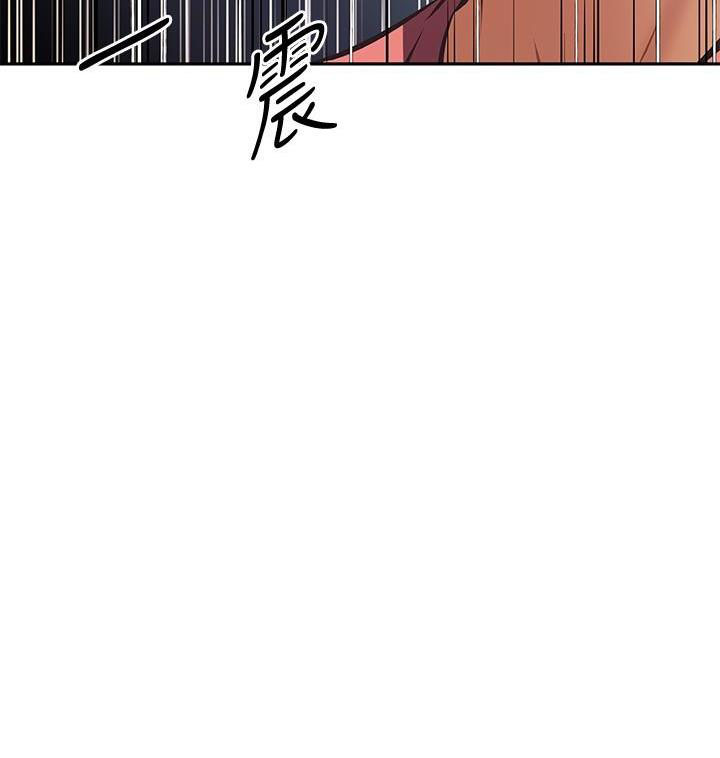 《直播之恋》第37话 第59页