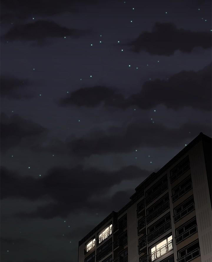 《直播之恋》第39话 第27页