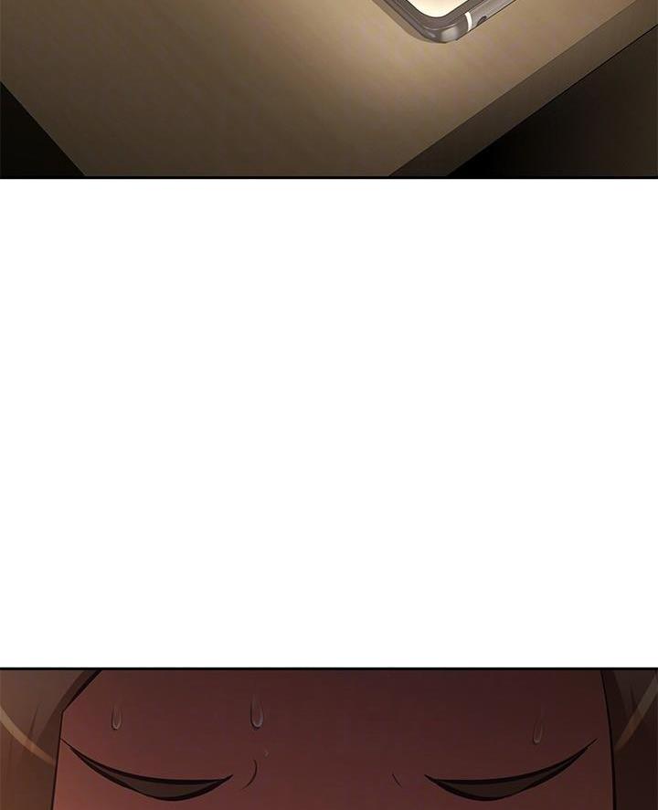 《直播之恋》第39话 第41页