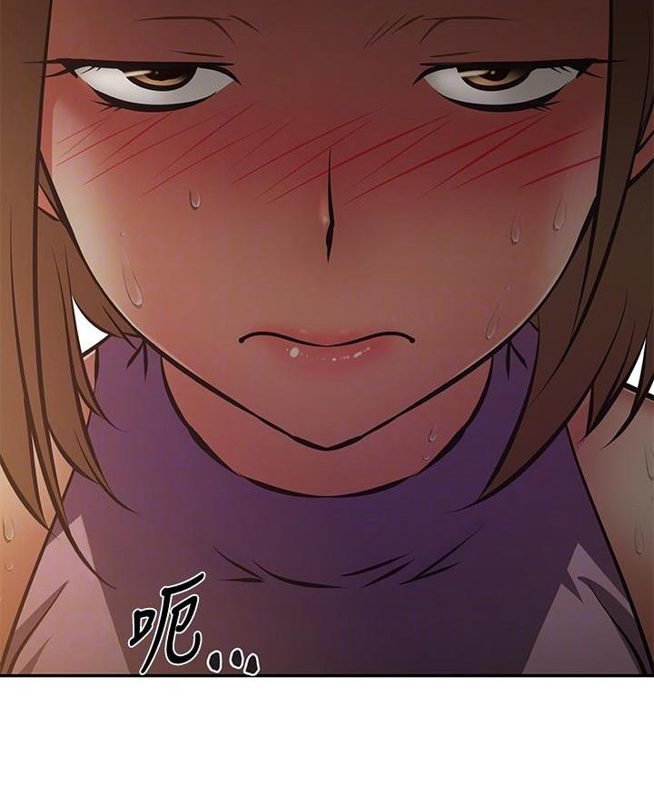 《直播之恋》第39话 第42页