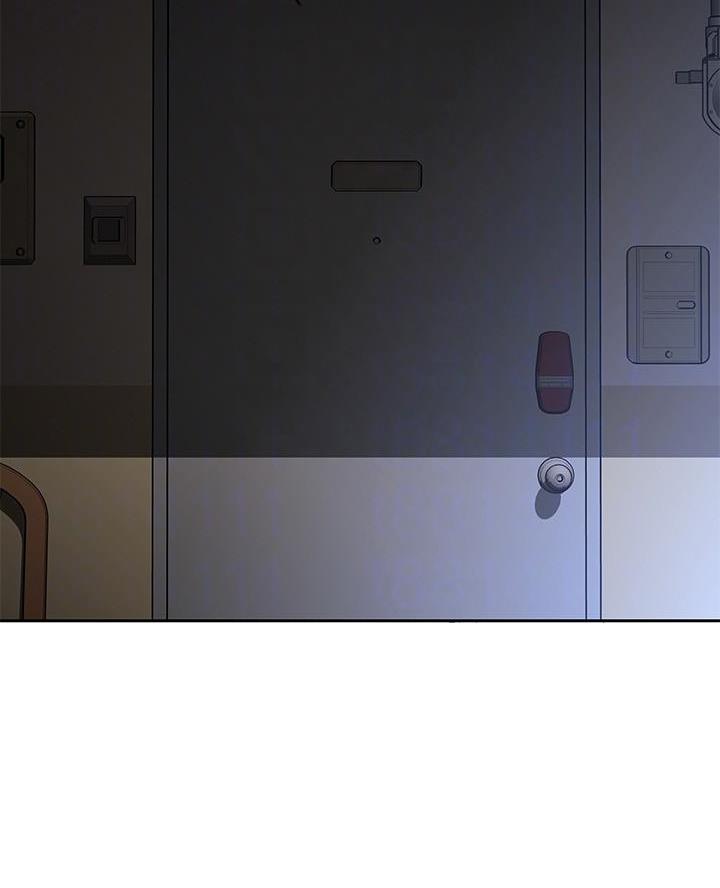 《直播之恋》第41话 第31页