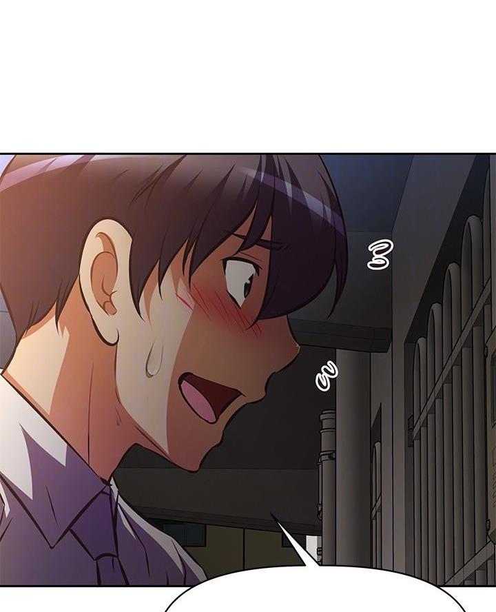 《直播之恋》第41话 第32页