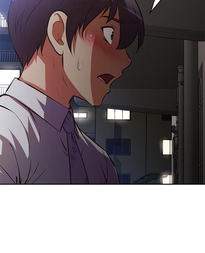 《直播之恋》第41话 第45页