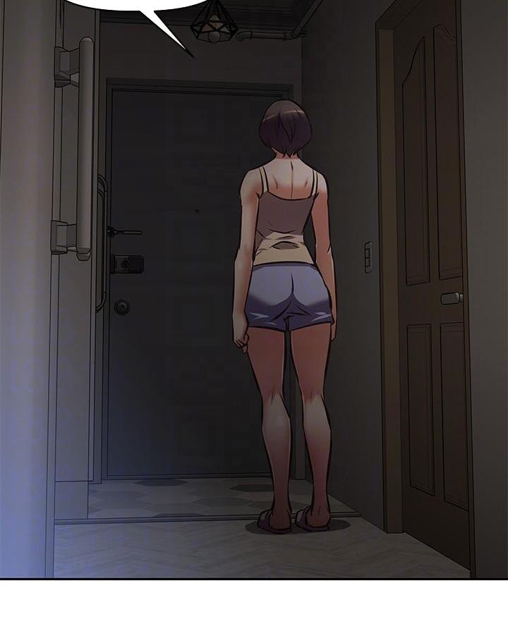 《直播之恋》第41话 第48页