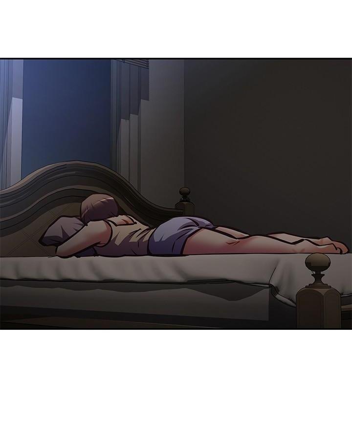 《直播之恋》第41话 第56页