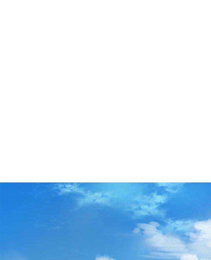 《直播之恋》第40话 第1页