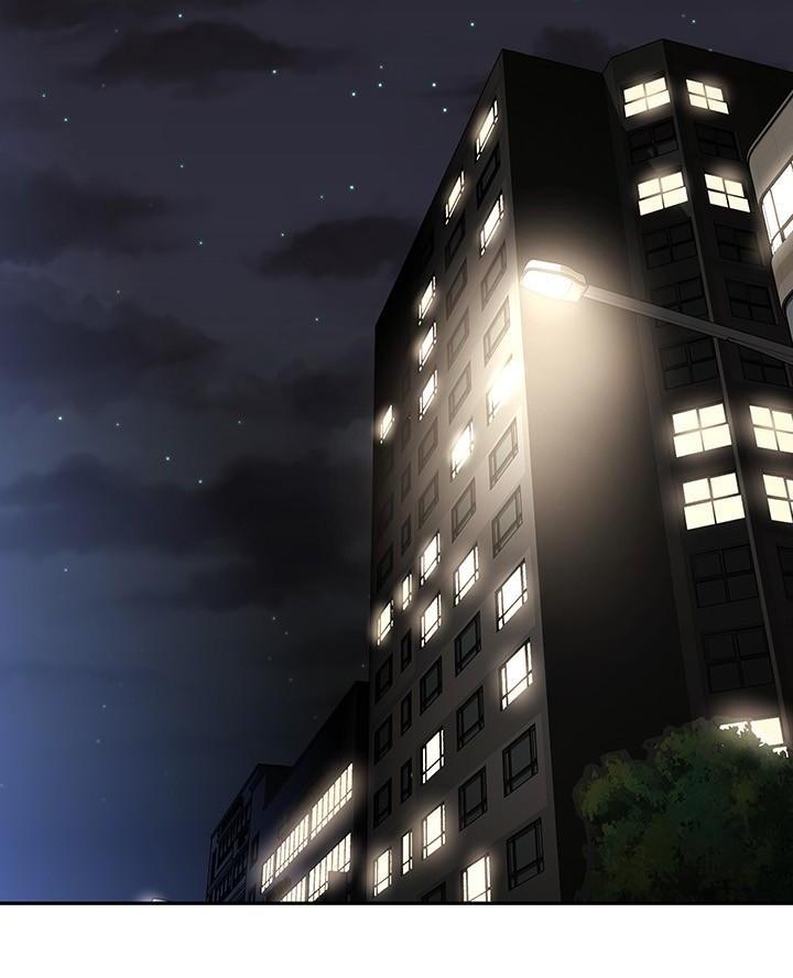 《直播之恋》第42话 第23页