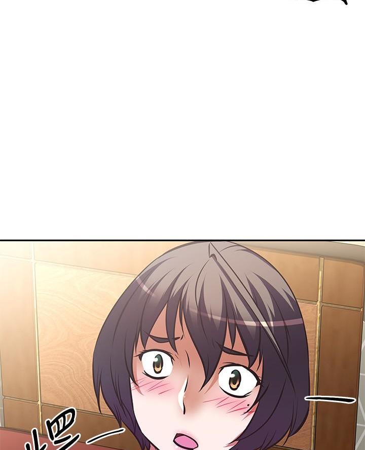 《直播之恋》第43话 第29页