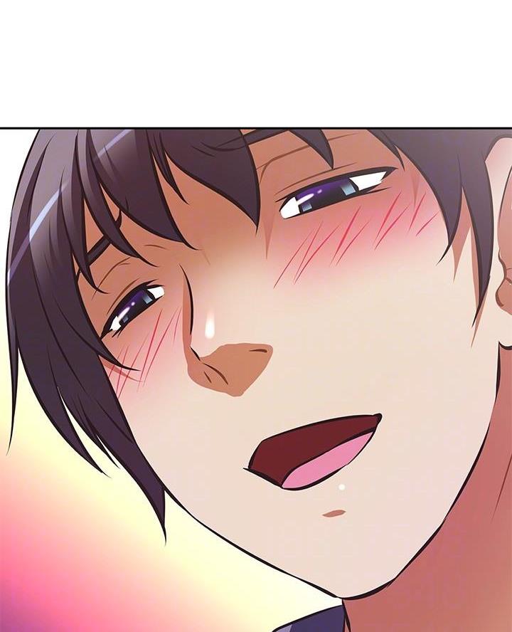 《直播之恋》第44话 第24页