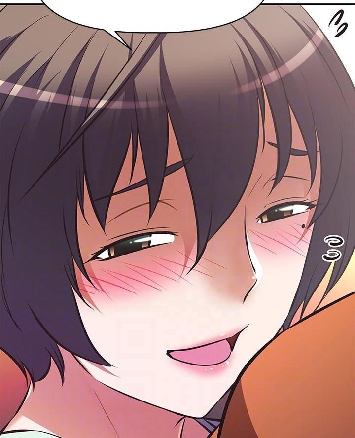 《直播之恋》第44话 第35页
