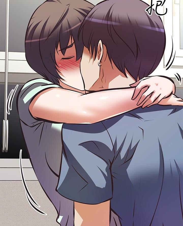 《直播之恋》第44话 第57页