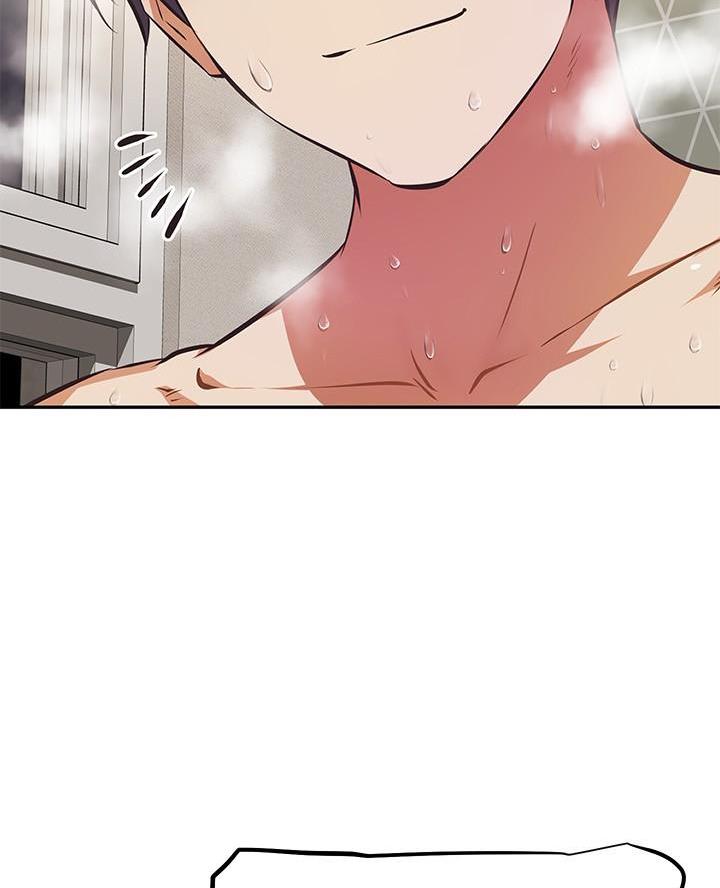 《直播之恋》第45话 第20页