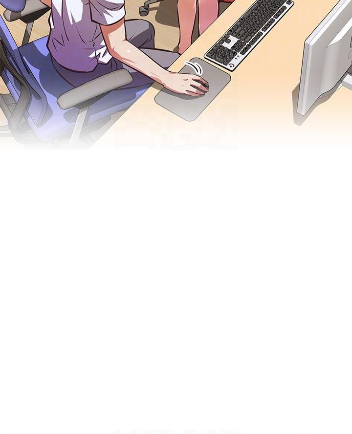 《直播之恋》第46话 第26页