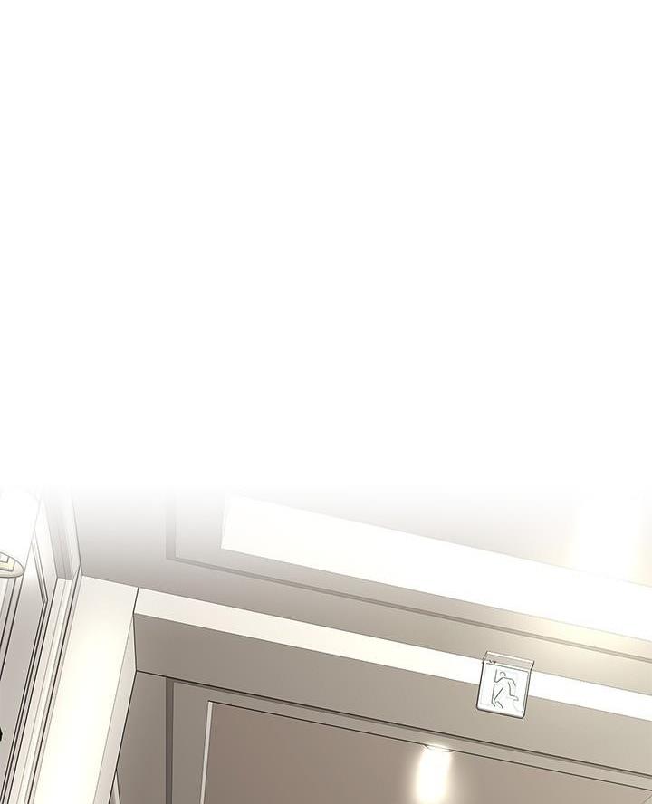 《直播之恋》第46话 第42页