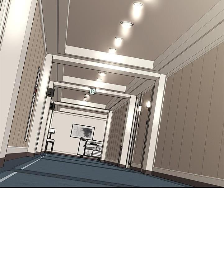 《直播之恋》第46话 第43页