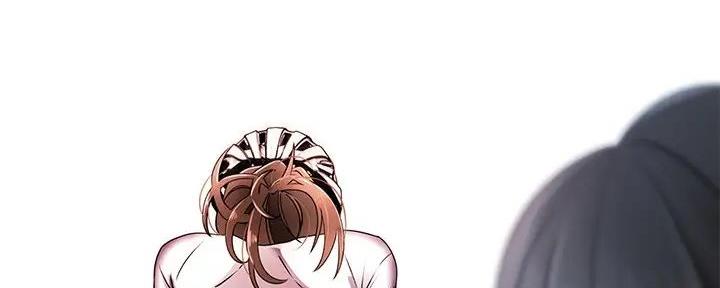 《骑乘爱好会》第3话 第115页