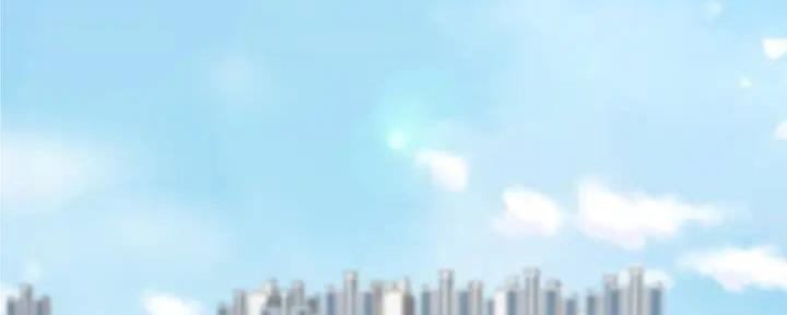 《骑乘爱好会》第3话 第7页