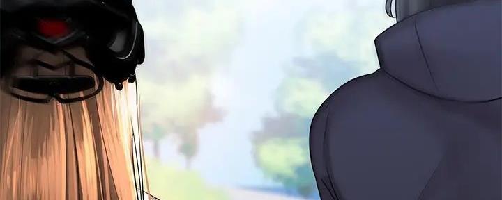 《骑乘爱好会》第3话 第97页