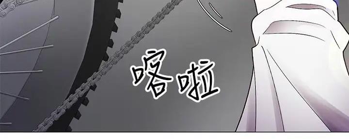 《骑乘爱好会》第1话 第11页