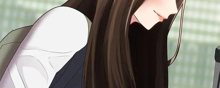 《骑乘爱好会》第1话 第52页