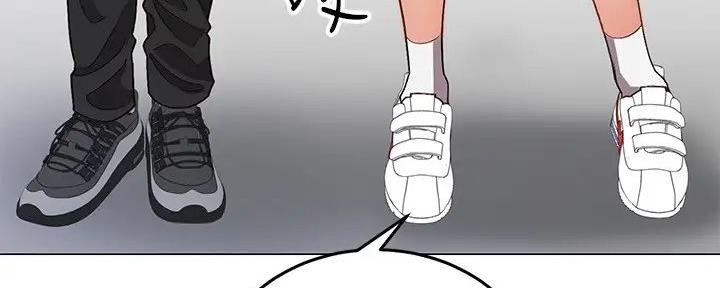 《骑乘爱好会》第1话 第68页