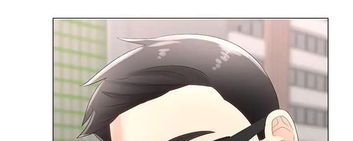 《骑乘爱好会》第2话 第26页