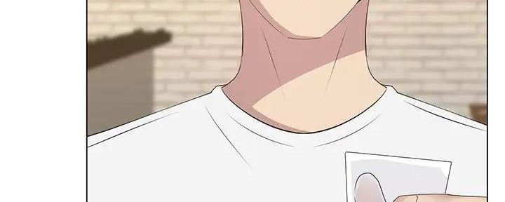《骑乘爱好会》第2话 第93页