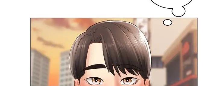 《骑乘爱好会》第6话 第87页