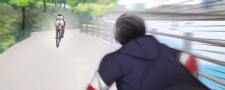 《骑乘爱好会》第4话 第3页