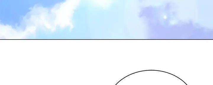 《骑乘爱好会》第4话 第40页