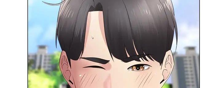 《骑乘爱好会》第4话 第46页