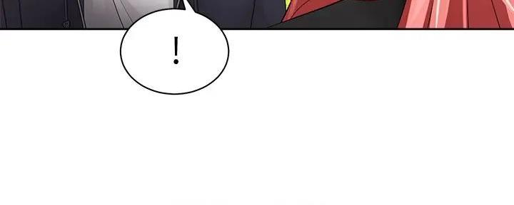 《骑乘爱好会》第4话 第91页