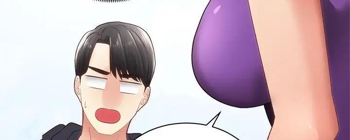 《骑乘爱好会》第5话 第31页
