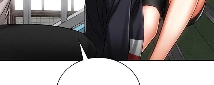 《骑乘爱好会》第7话 第40页