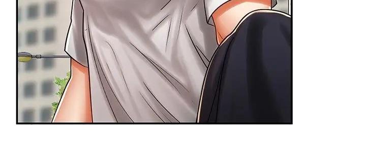 《骑乘爱好会》第7话 第44页