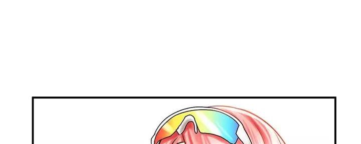 《骑乘爱好会》第7话 第45页