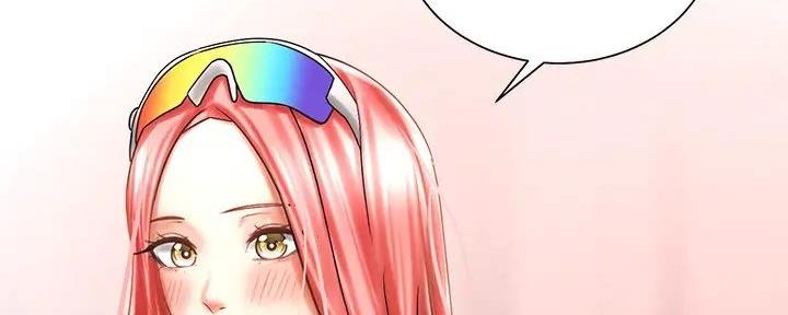 《骑乘爱好会》第7话 第61页