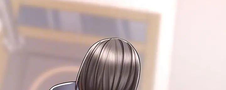 《骑乘爱好会》第7话 第97页